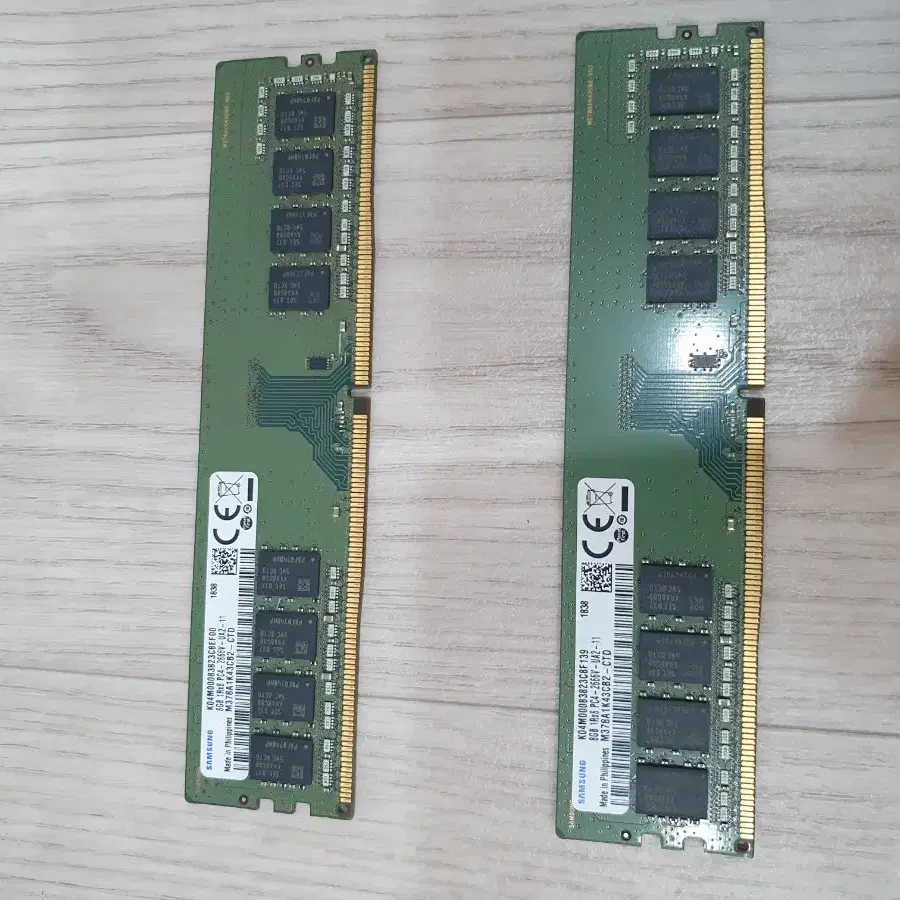 삼성 ddr4 8gb램ram x2