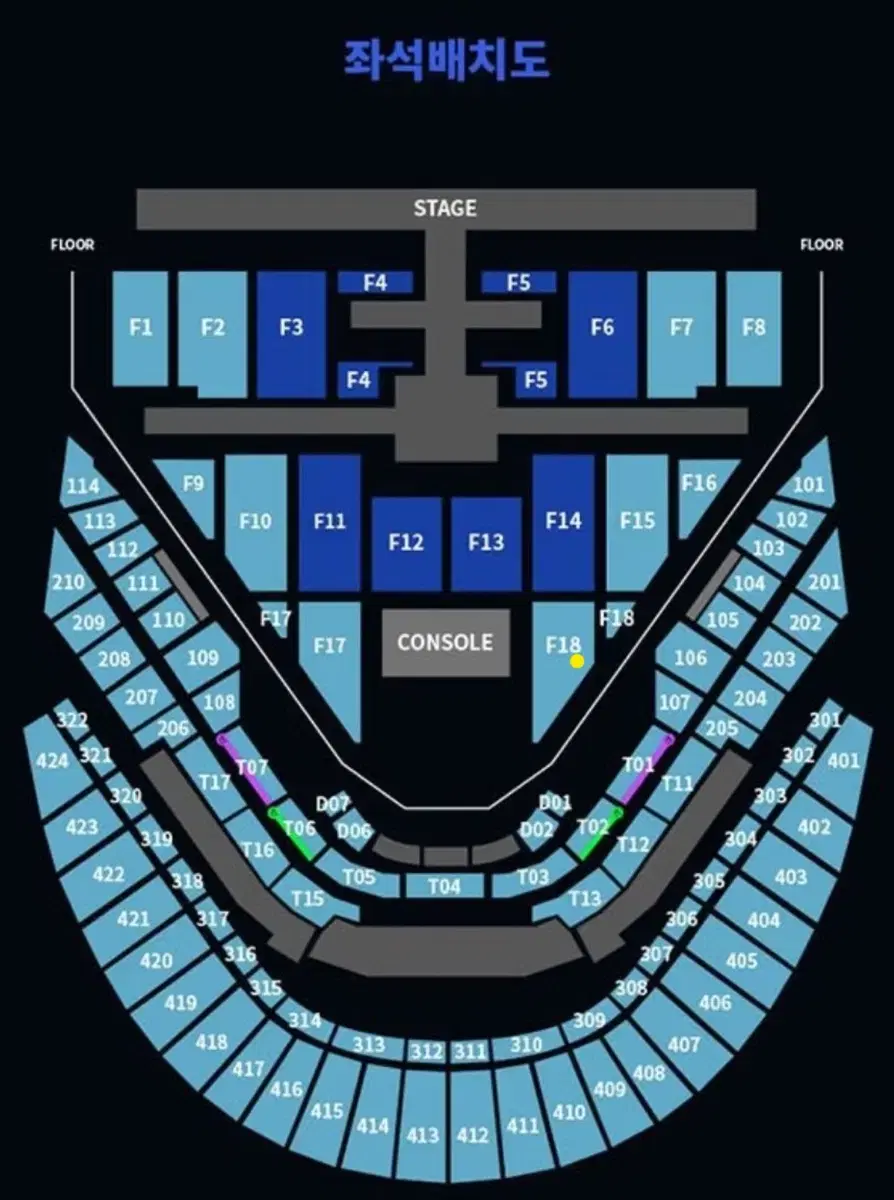 NCT 127 첫콘 콘서트 양도 f18 플로어