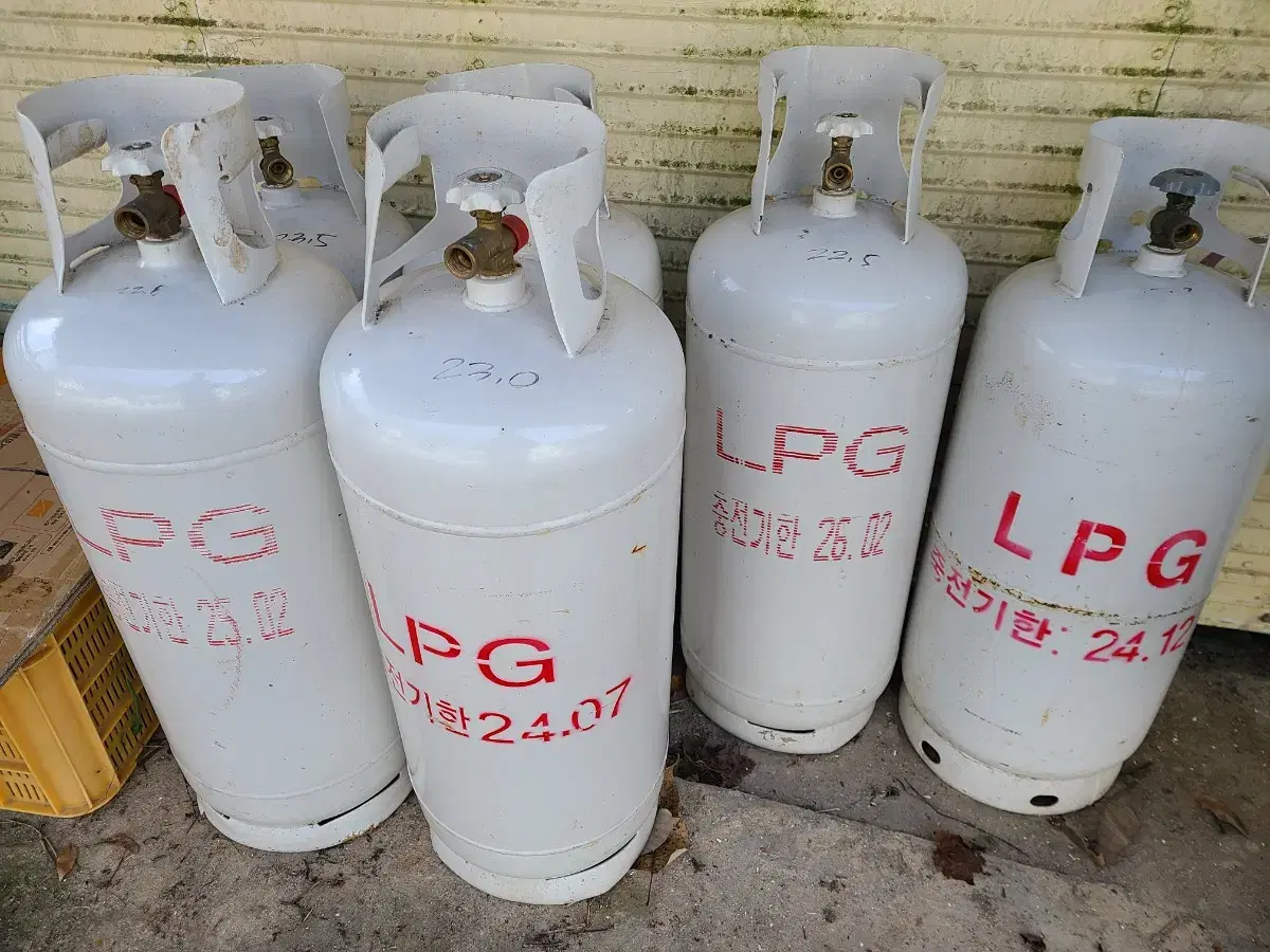 가스 LPG 20KG 미사용 하고 빈통 충전기간 있는거 팝니다