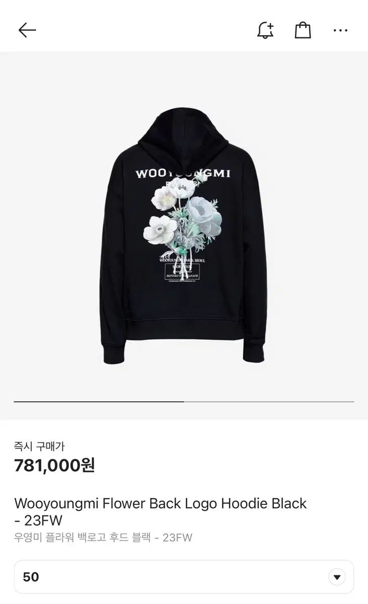 Wooyoung Mi Flower Back Logo Hoodie Black 23FW Quick sale