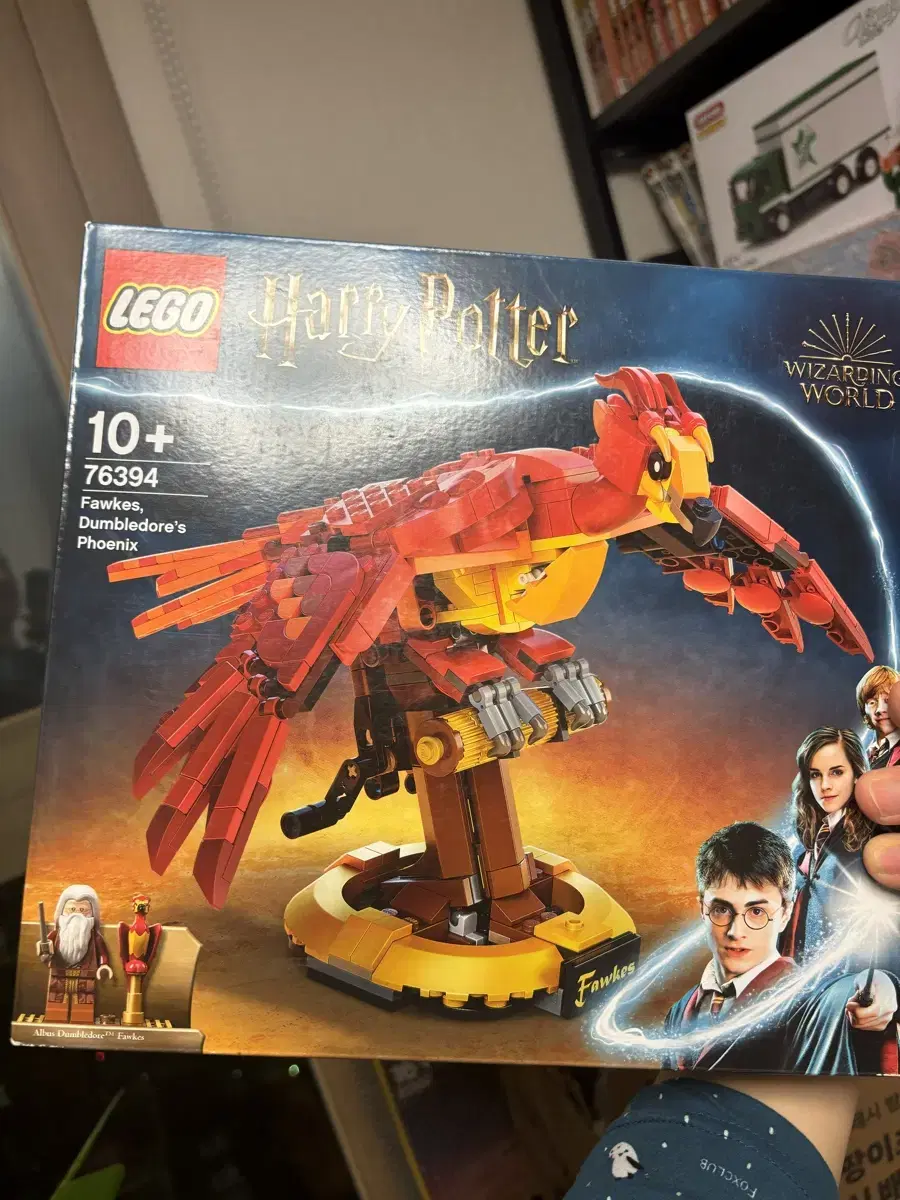 LEGO 76394 Harry Potter Dumbledore's Phoenix sealed New