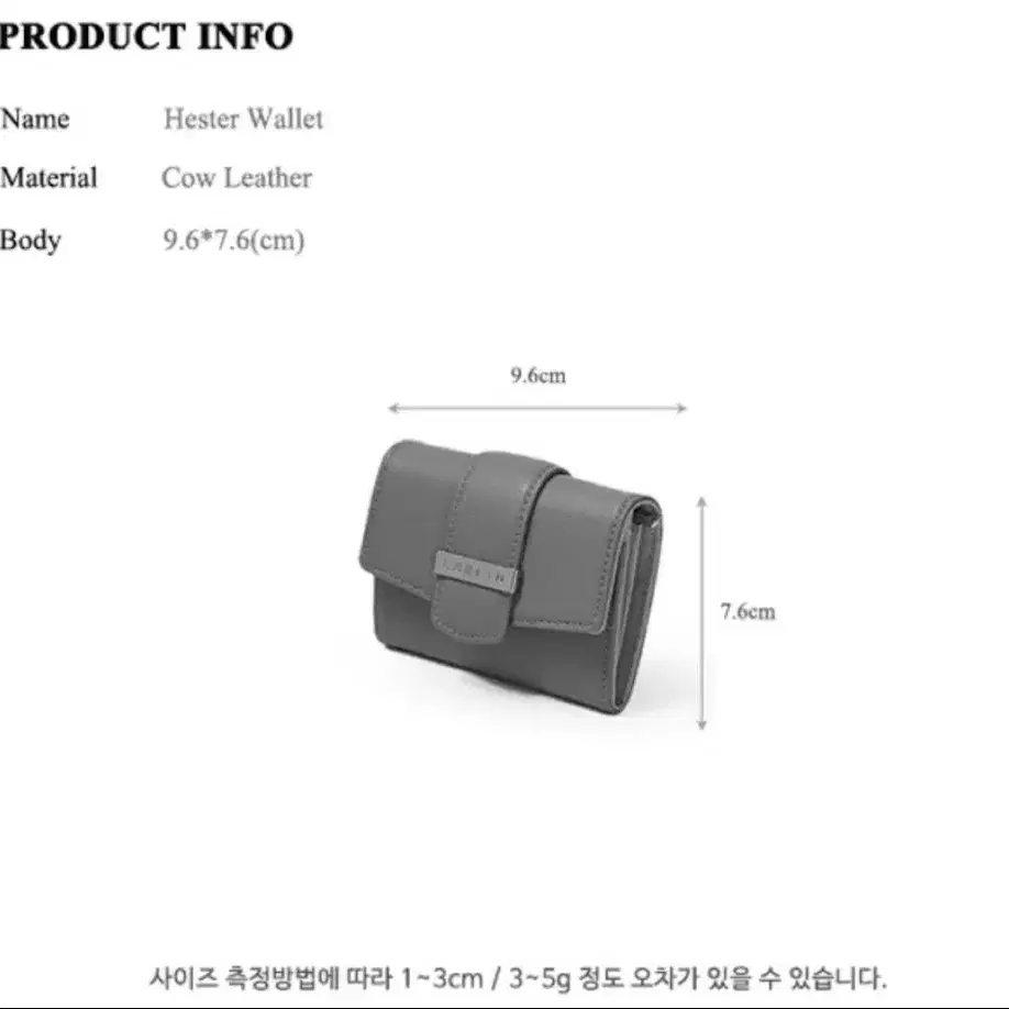 [중고]칼린 포켓 반지갑