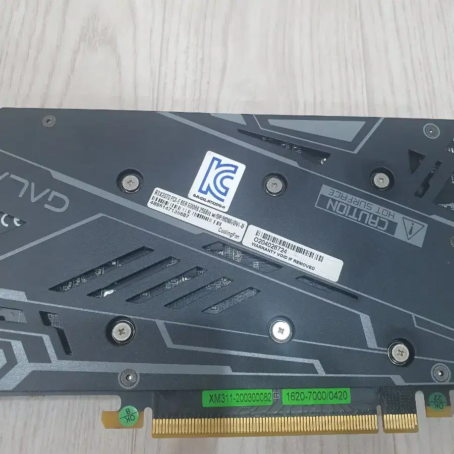 갤럭시 rtx2070 8GB 그래픽카드