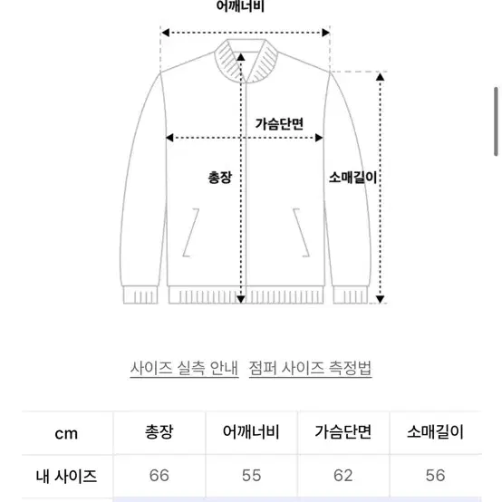 커버낫 후리스 블랙 s