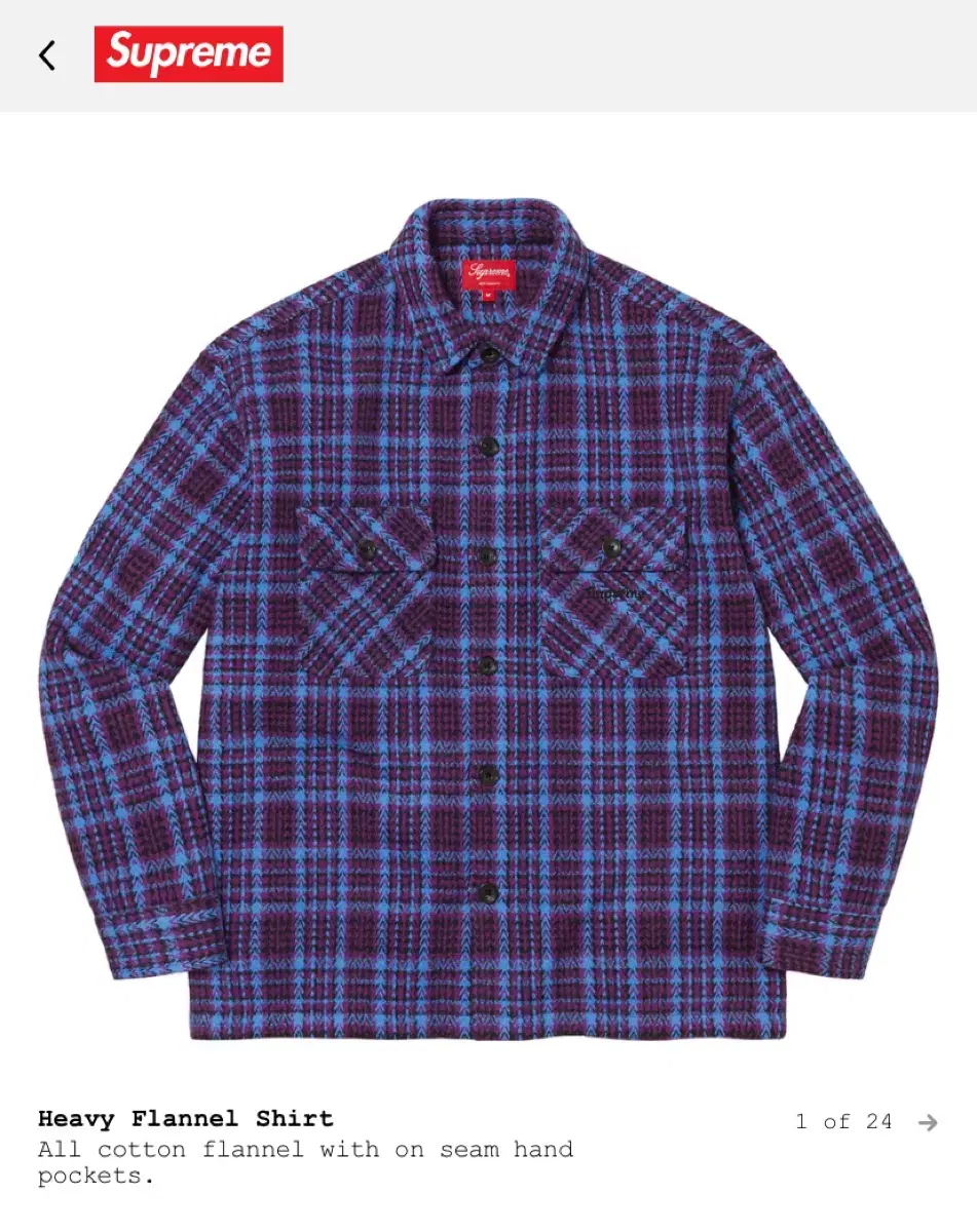 (M) Supreme Heavy Flannel Shirt Dusty Plum