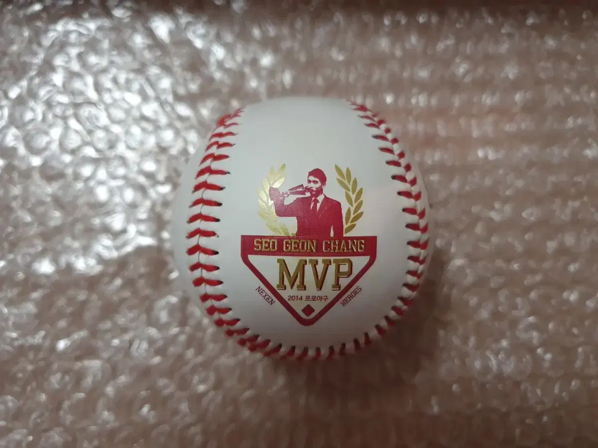 KBO 서건창 MVP 기념구