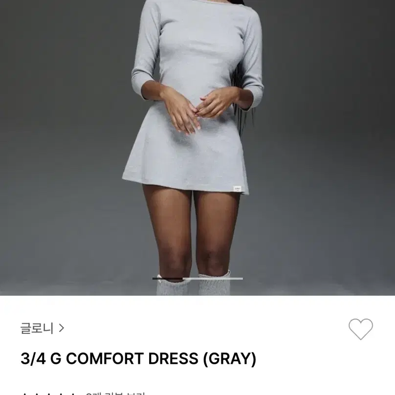 글로니 3/4 G COMFORT DRESS (GRAY) 그레이 s