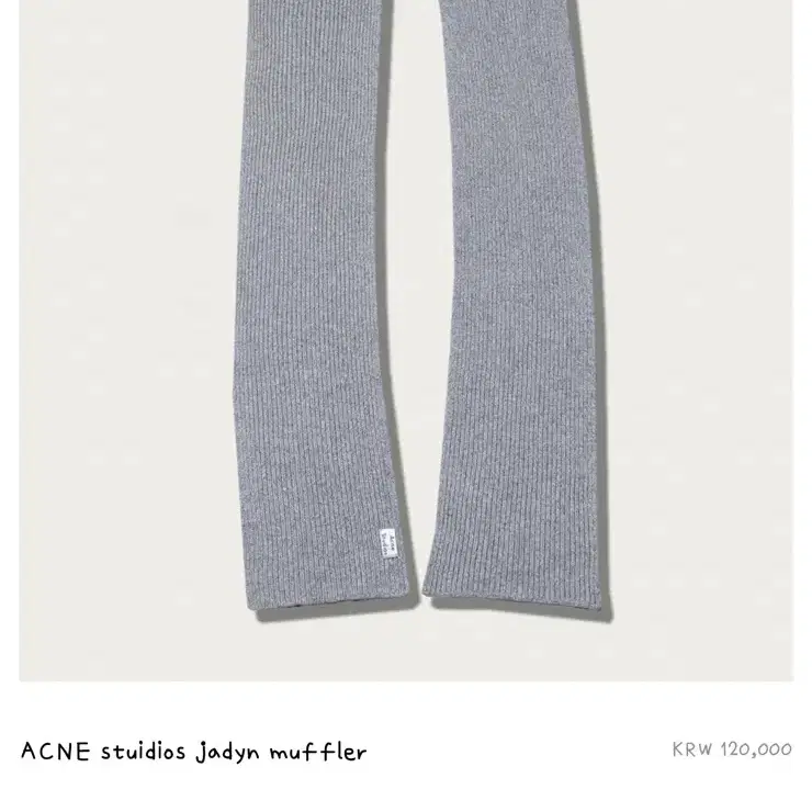 ACNE stuidios jadyn muffler