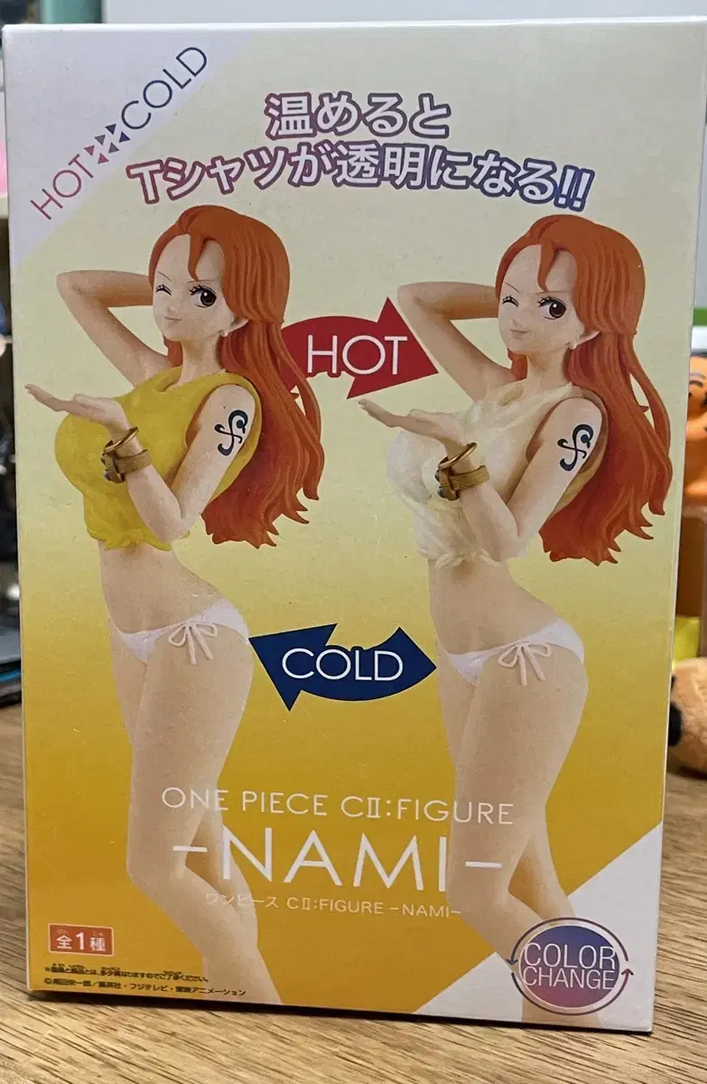 ONEPIECE Nami Figure (Unsealed)