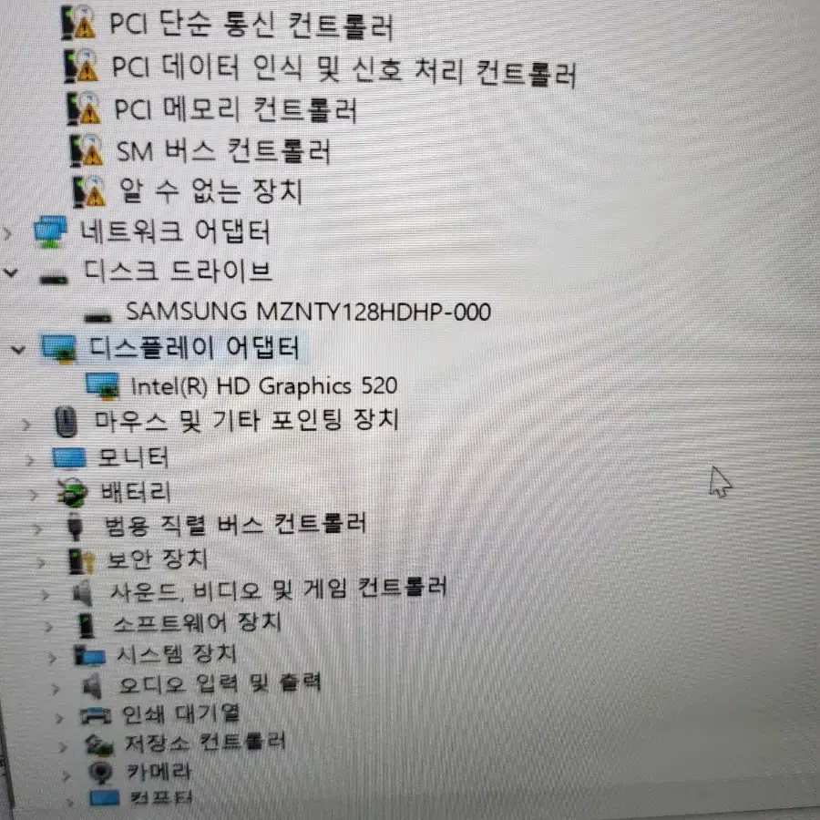 엘지14인치I5 6200U메모리8기가M.2 128기가노트북