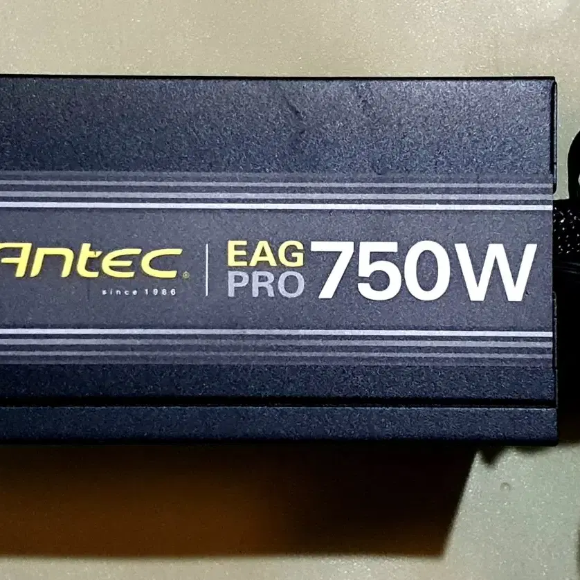 안텍 650w 골드등급 정격 파워서플라이 ANTEC