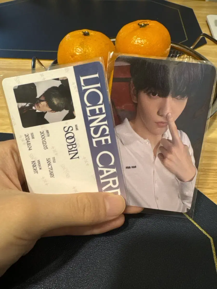 TXT txt soobin Starchair soundwave ld luckydraw photocard Photocard