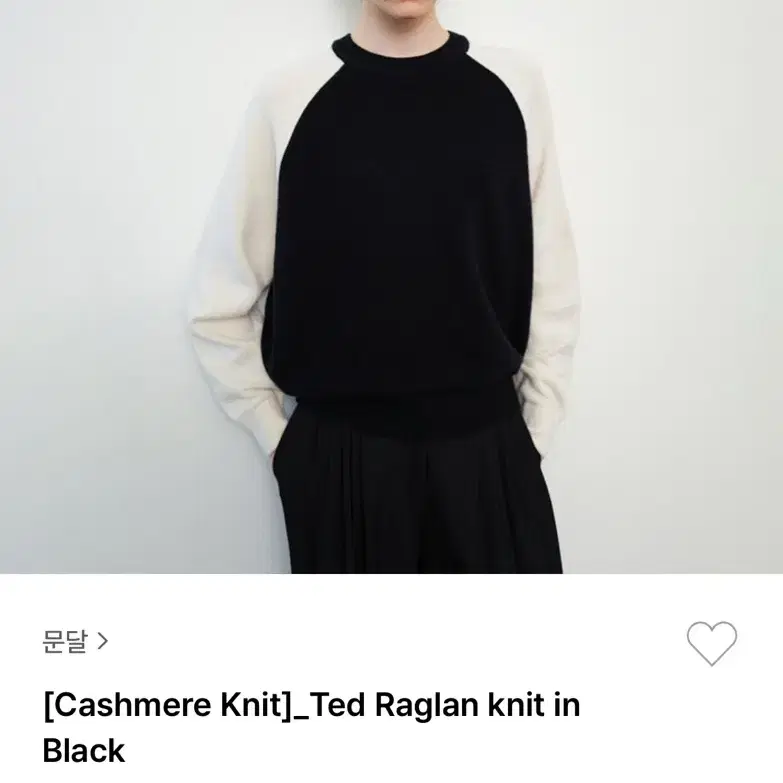 (새상품) 문달 래글런 니트 ted raglan knit (M)