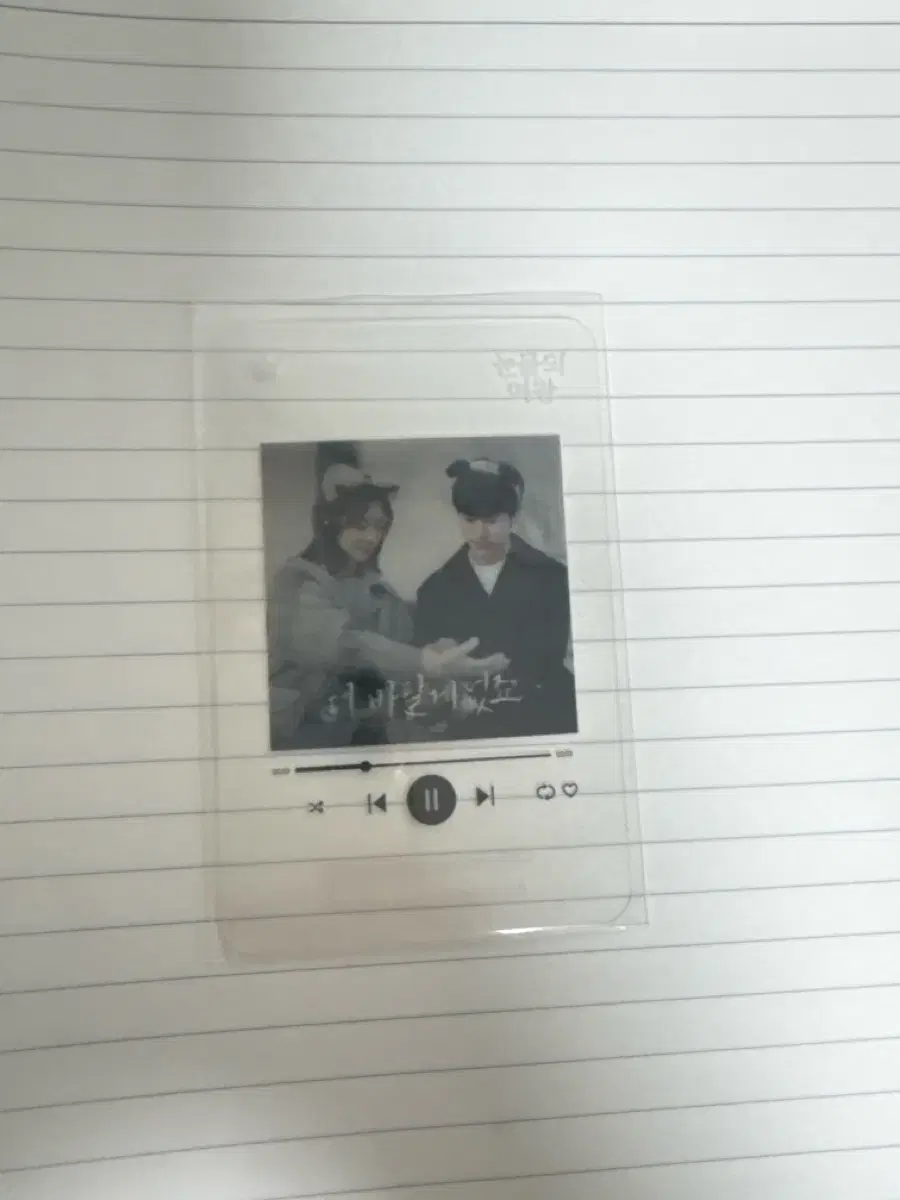 [Quick sale!]The Queen of Tears OST What more could you want Transparent Playlist photocard Sells