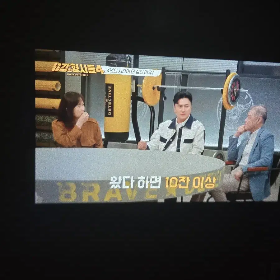 hy320 빔프로젝터