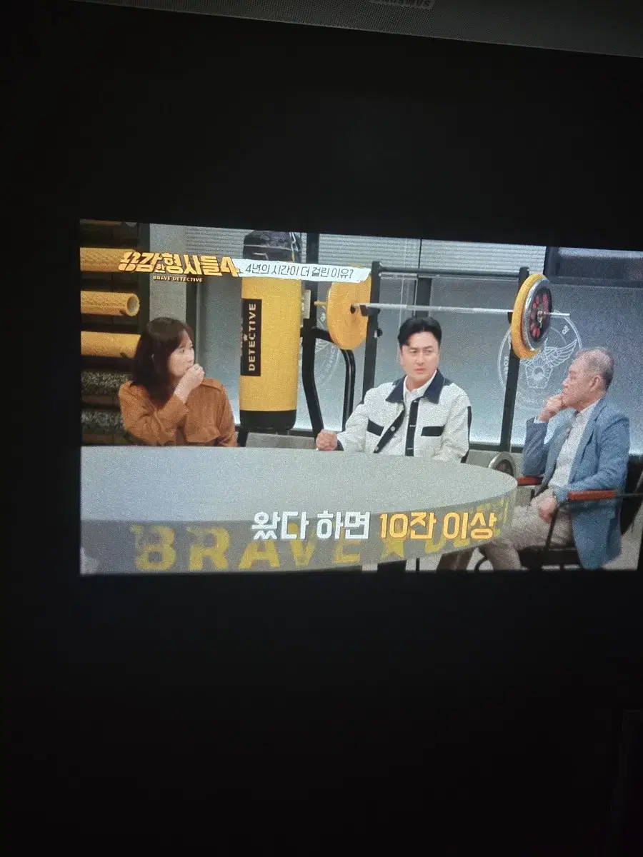 hy320 빔프로젝터