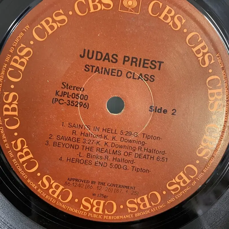 JUDAS PRIEST  LP / AA6346