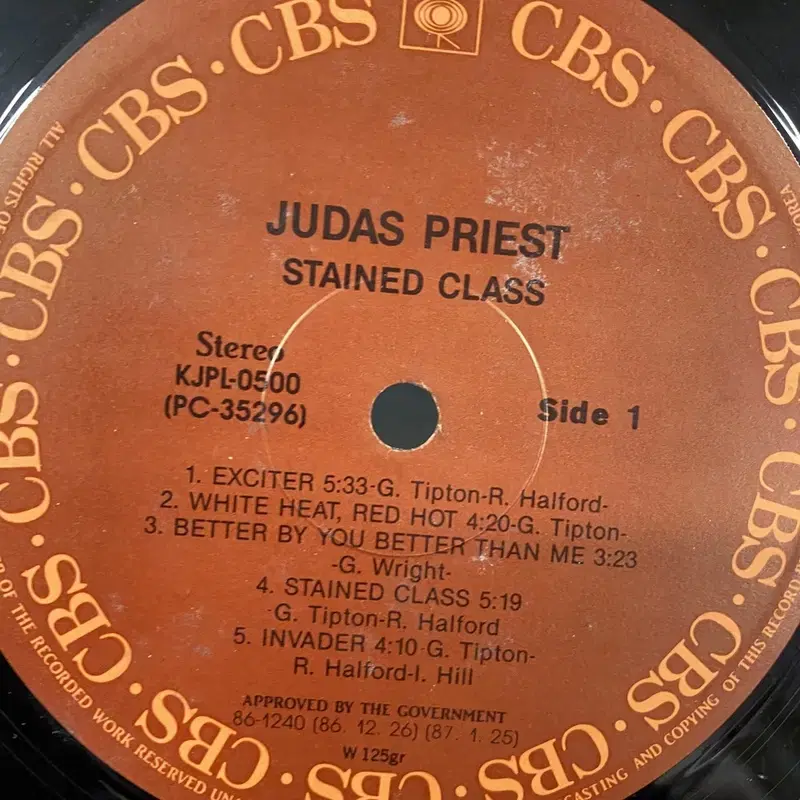 JUDAS PRIEST  LP / AA6346