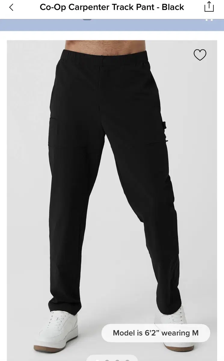 Alo Alo Men's Training Pants M