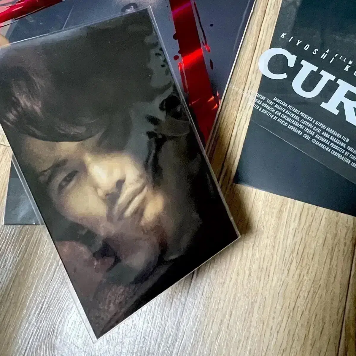 큐어 A3 포스터 메인 오리지널 4K 구로사와기요시 영화 굿즈 Cure