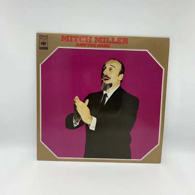 MITCH MILLER LP / AA6355