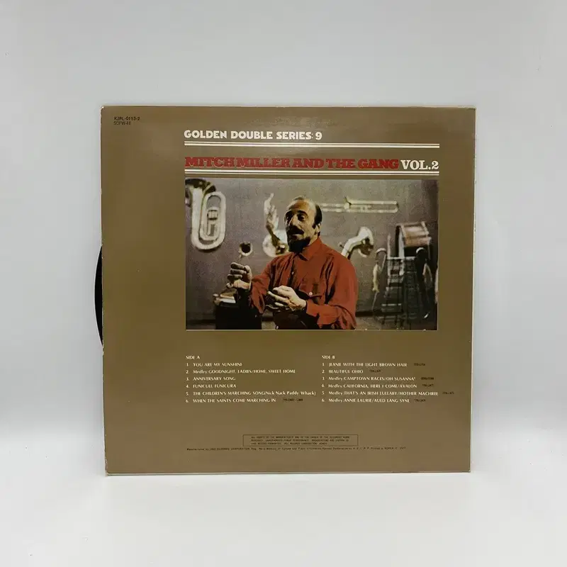 MITCH MILLER LP / AA6355