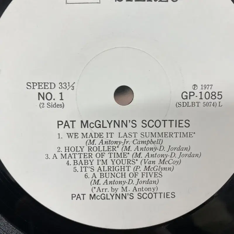 PAT MCGLYNNS LP / AA6357