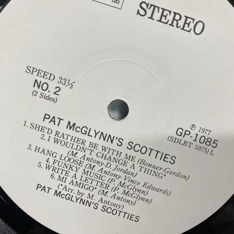 PAT MCGLYNNS LP / AA6357