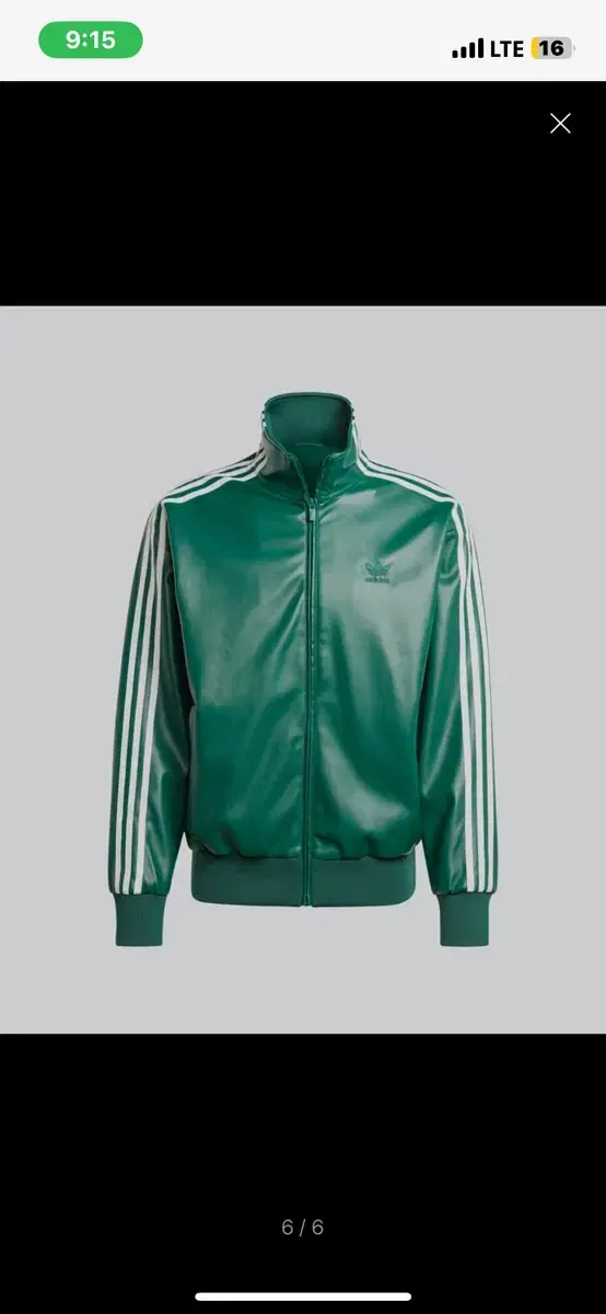 Adidas Leather Firebird Tracktop