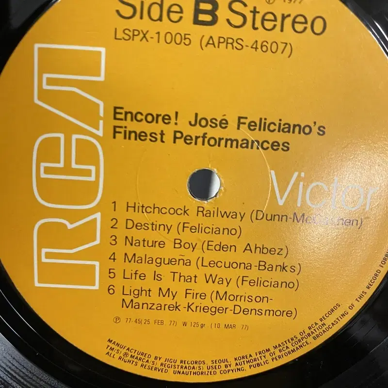 JOSE FELICIANO LP / AA6360