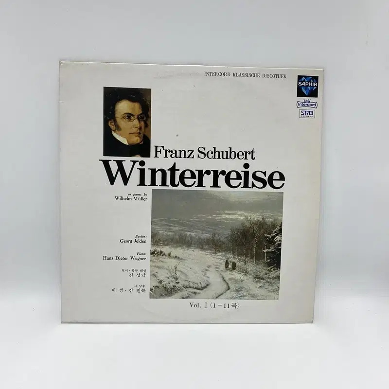 FRANZ SCHUBERT LP / AA6367