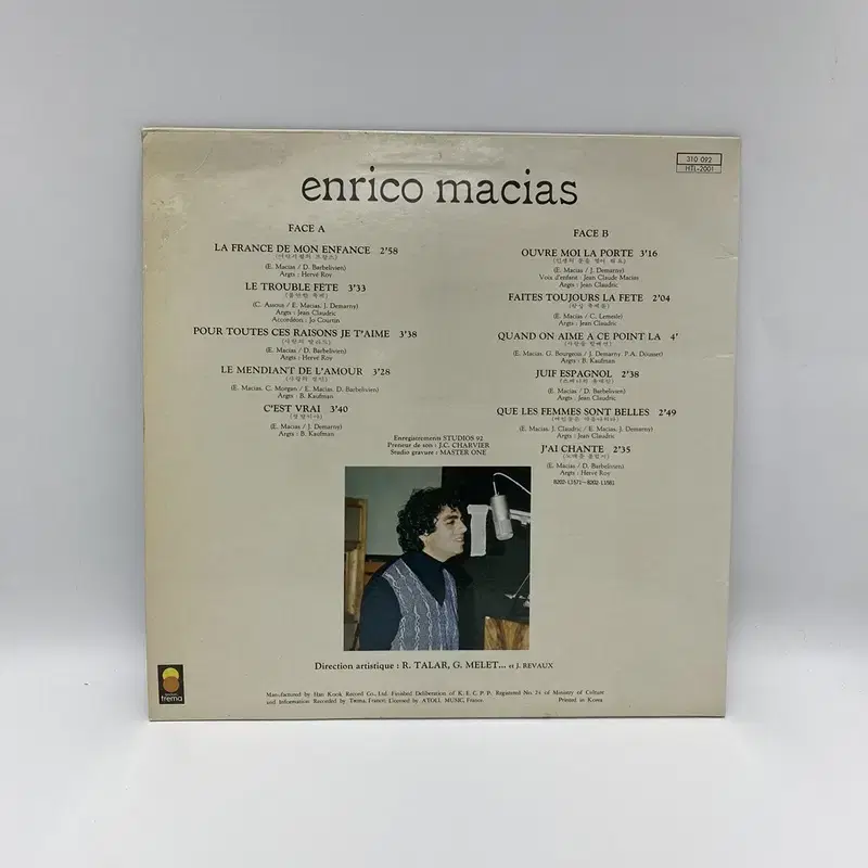 ENRICO MACIAS / LP / AA6368