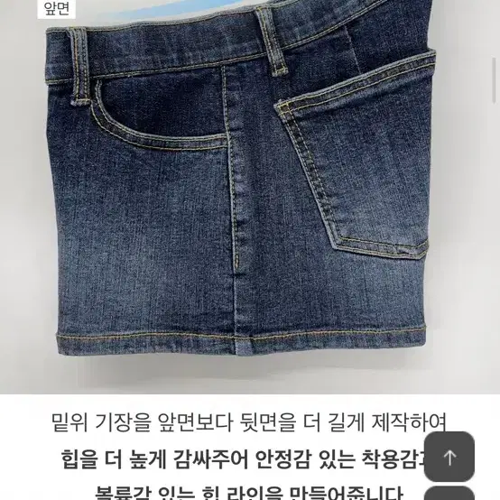 카인다미 로우웨스트 중진청 숏팬츠 XS