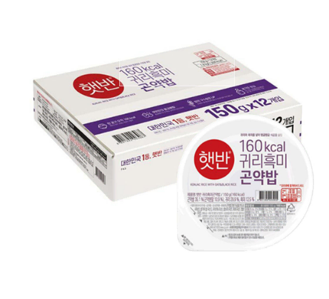 무료배송-햇반 귀리 흑미 곤약밥 150g 12개