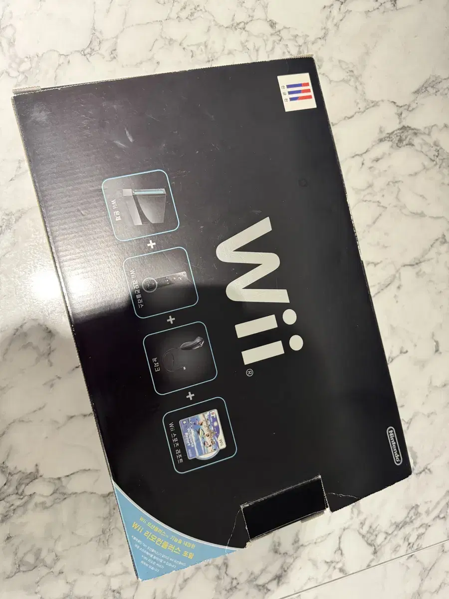 wii (스포츠 리조트)