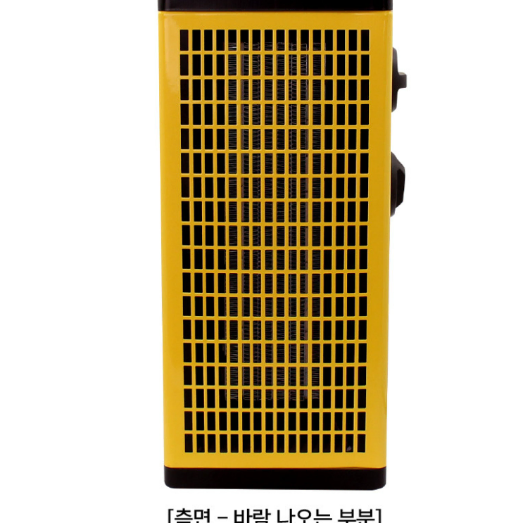 환기가 필요없는 3단조절 전기온풍기 열풍기 미니난로 캠핑 사무실 팬히터