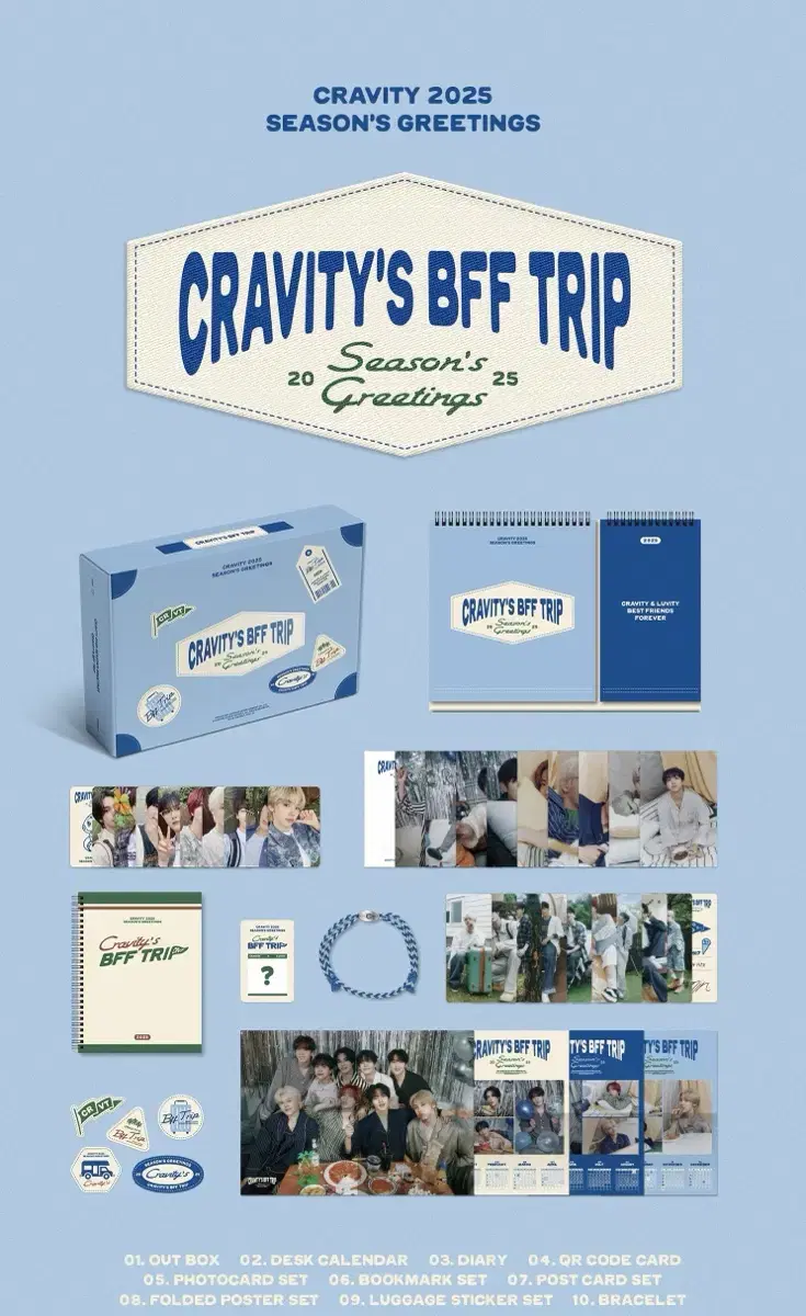 Cravity 2025 seasons greetings buncheol