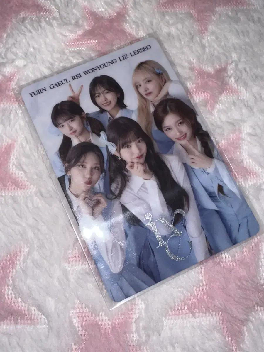 후기보유)ive Japan Wehas Vandy Shop Rare photocard 단체 양도