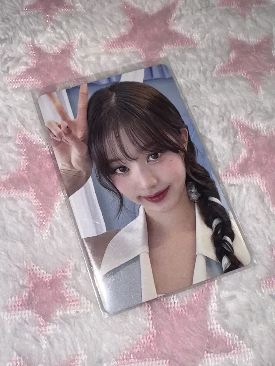 Reviewed by ive jang wonyoung Alive Alive Crush Japan album photocard WTS