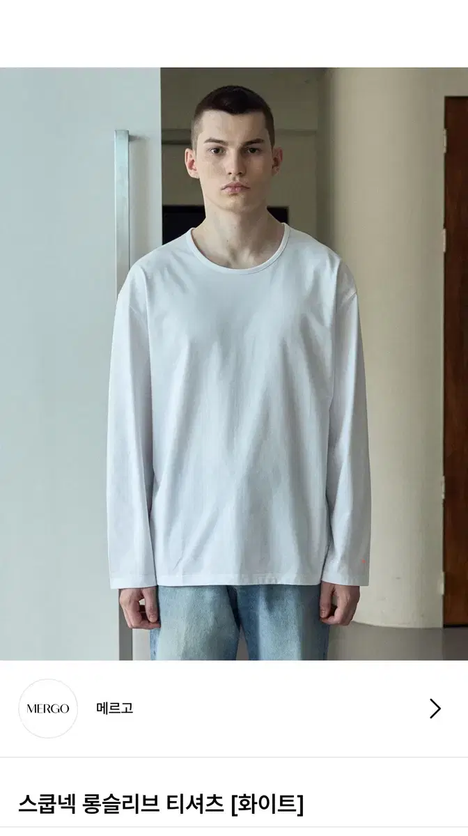 2 mergo scoop neck long sleeve tees (tacpo)