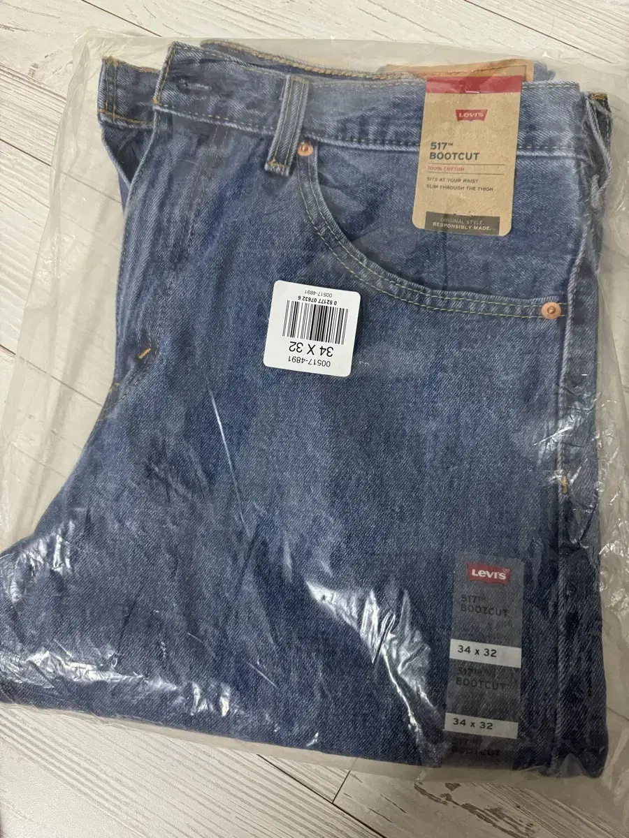 Levi's 517 w34 L32