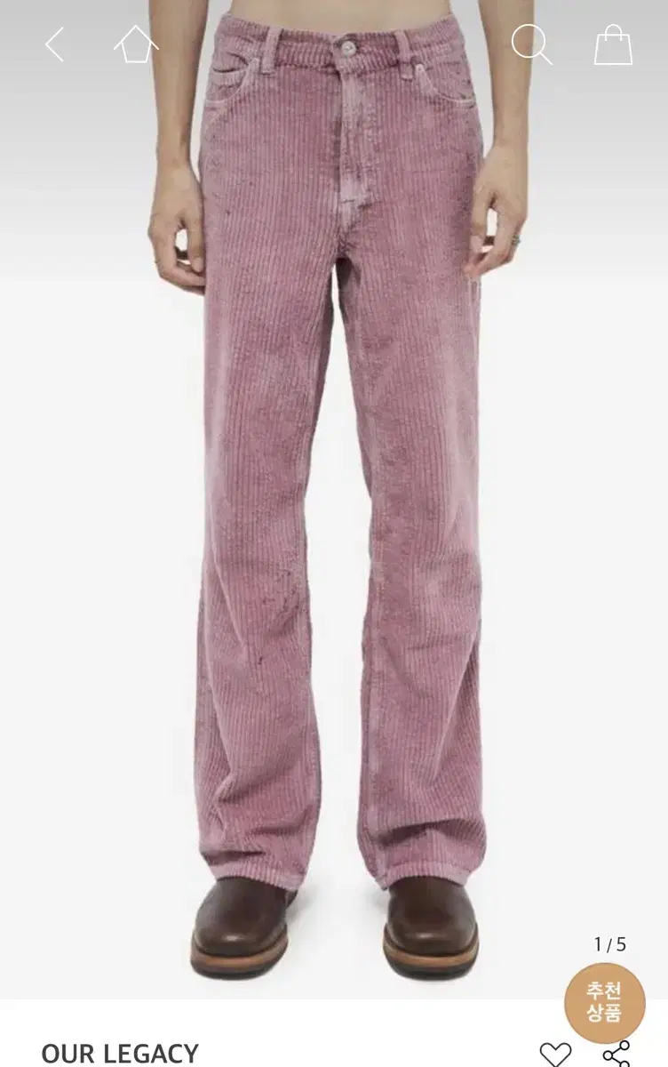 Haregashi Corduroy Pants