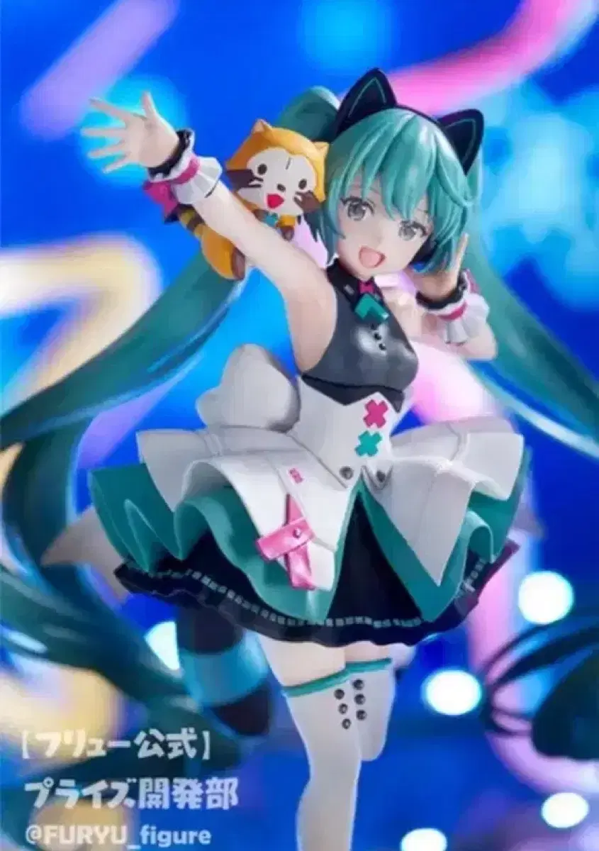 Hatsune Miku Rascal Collaboration Figure Cyber Future Subculture Nyanko