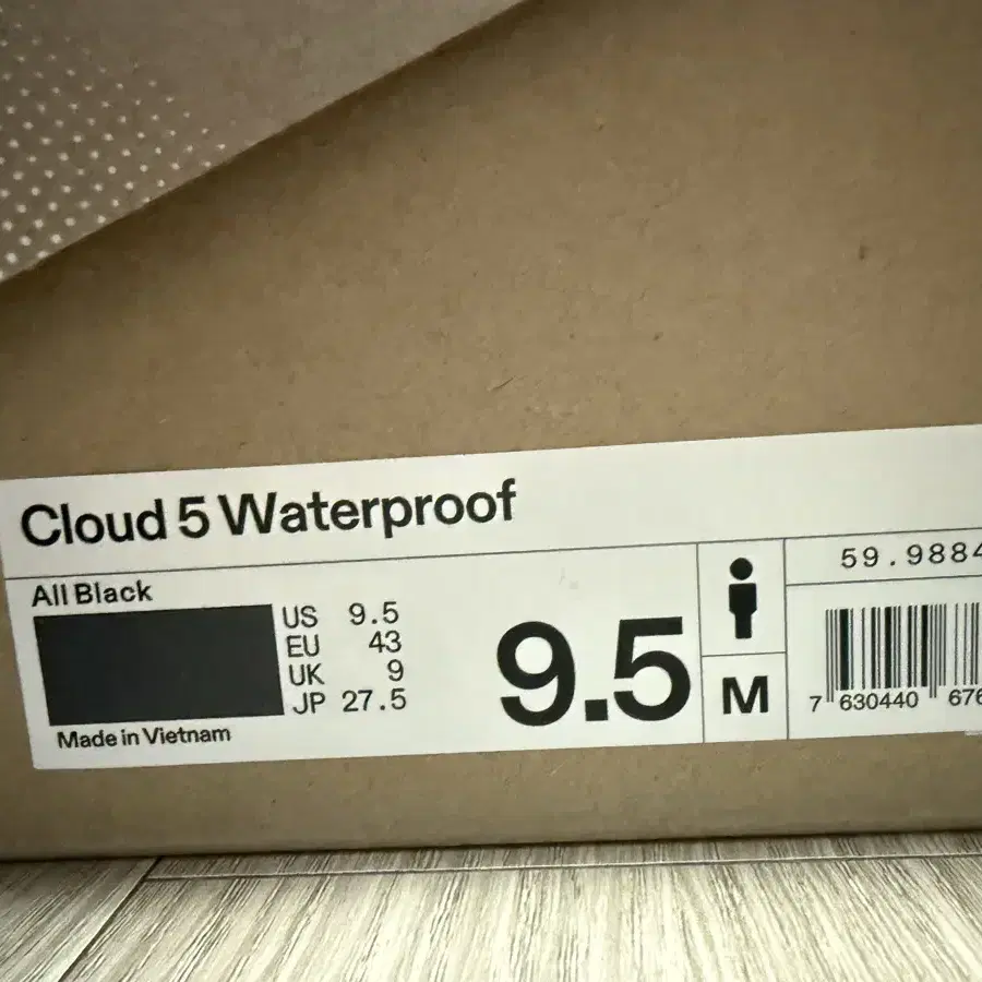 [온러닝]On running cloud5 waterproof