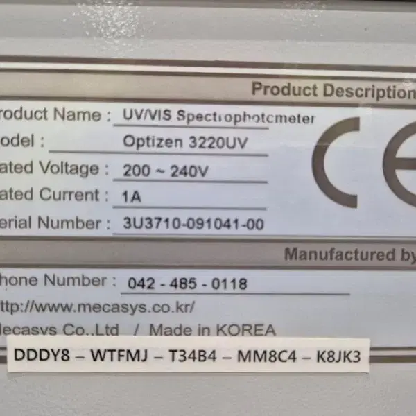 HP E3630A 0-6V 2.5A DC 파워서플이