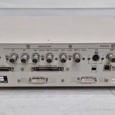 ASTRO VG-828D Digital Video Generator