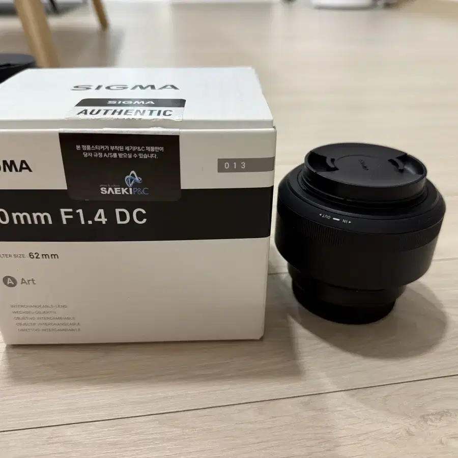 시그마 30mm f1.4 (캐논 크롭 dslr 마운트) 아트삼식이