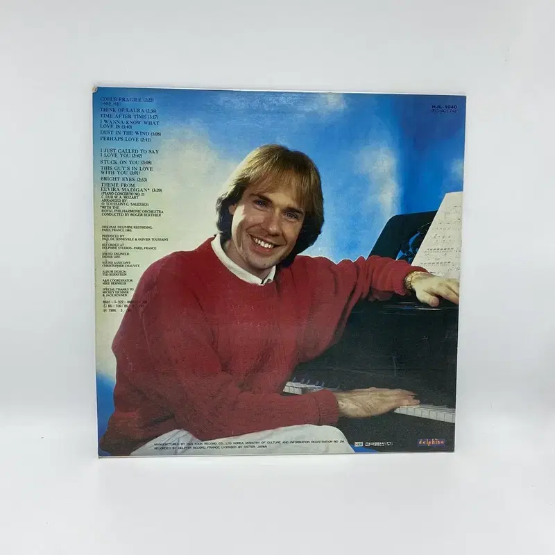 RICHARD CLAYDERMAN  LP / AA6373