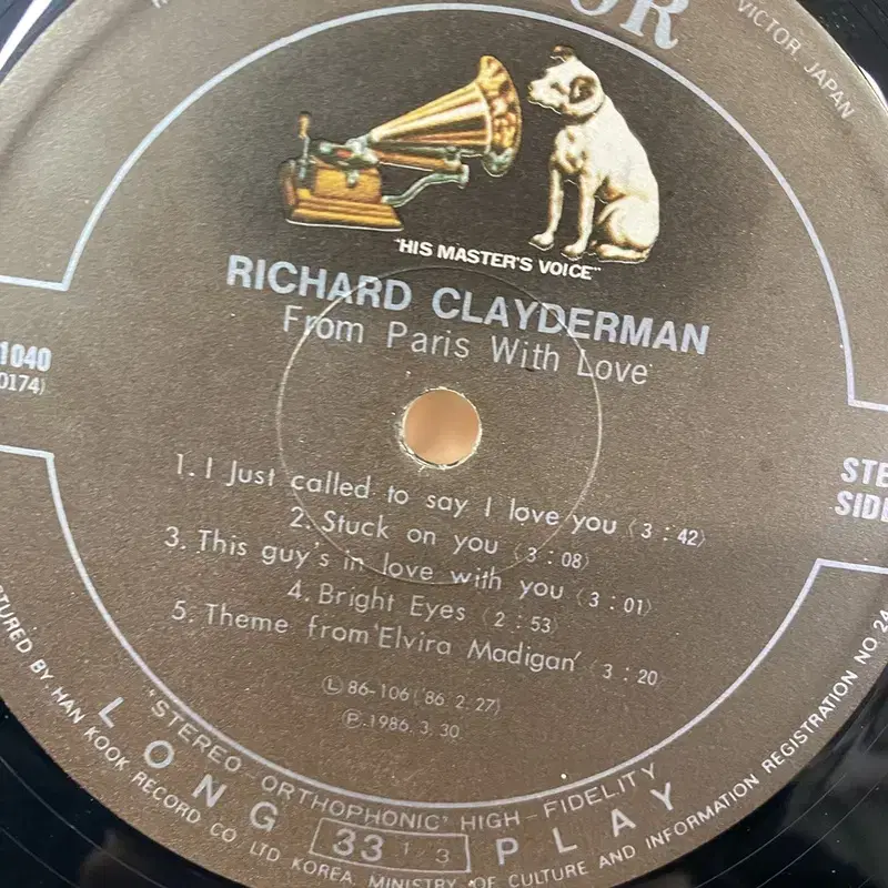 RICHARD CLAYDERMAN  LP / AA6373