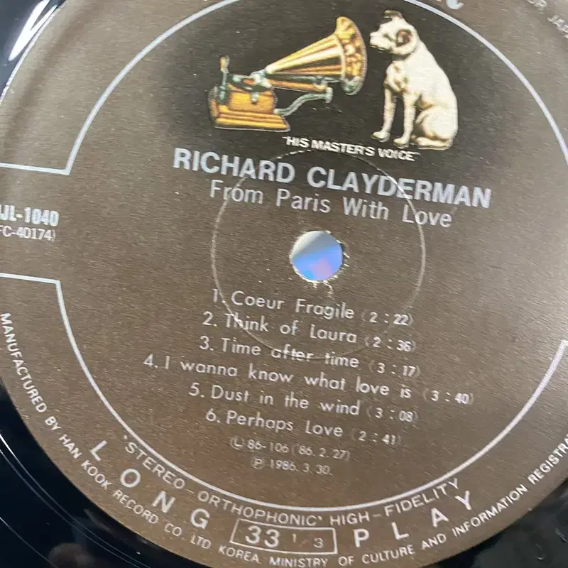 RICHARD CLAYDERMAN  LP / AA6373